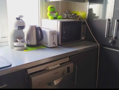 Номер на двоих.  14