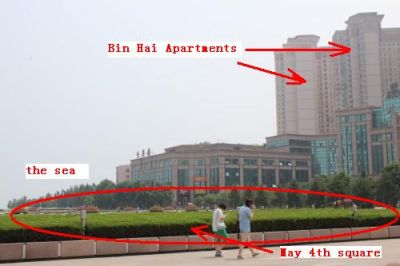 Photo Photo 1